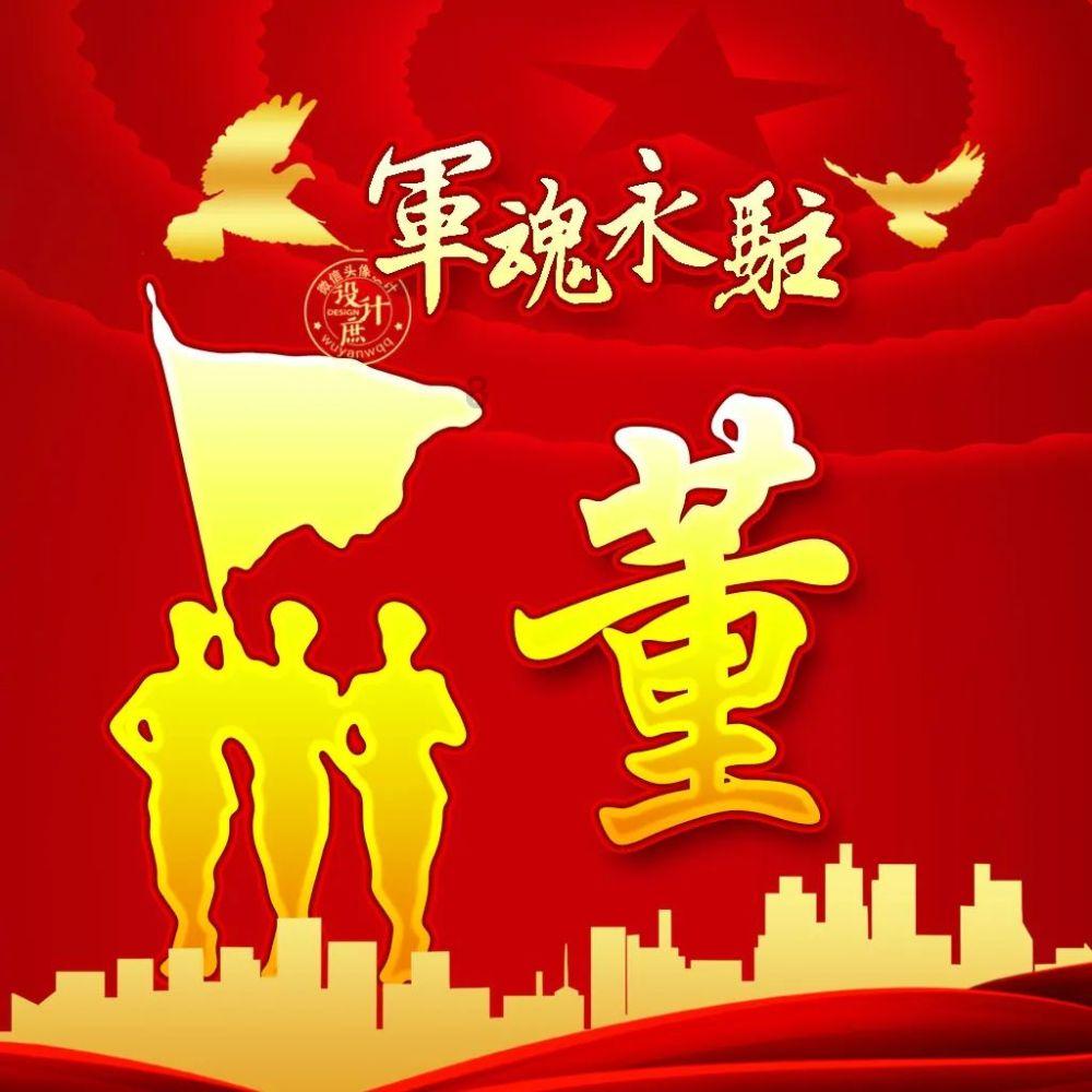 沪江开心词场