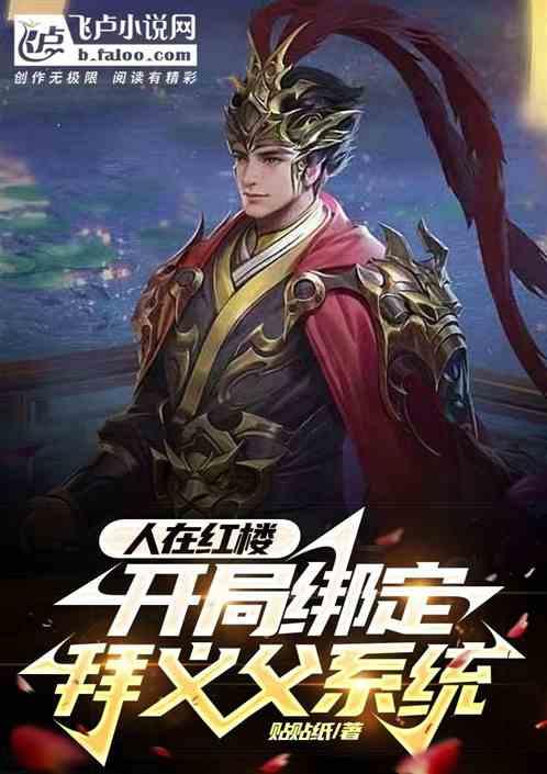 狂人竞速赛无敌版