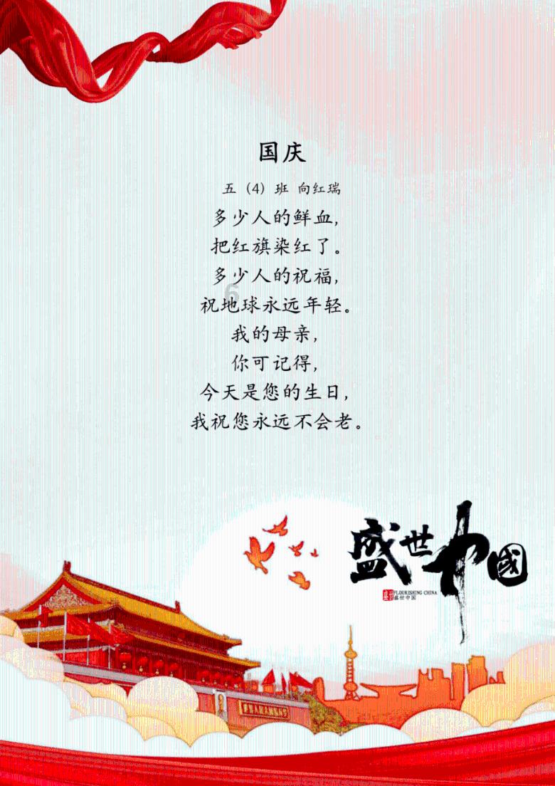 星球大乱斗