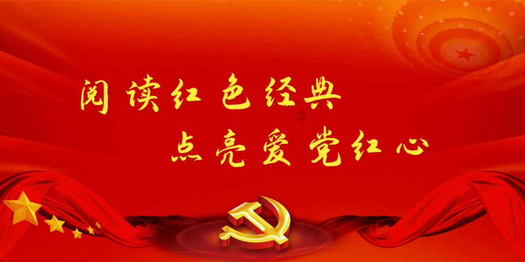 热带假日