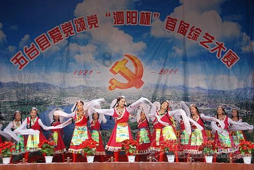 史小坑的爆笑生活12