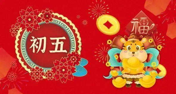 【书荒推书】架空历史大神的宋代穿越文