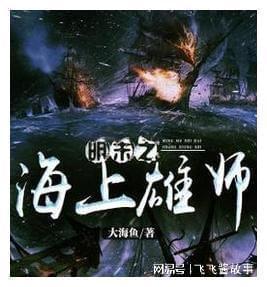 Ryse罗马之子