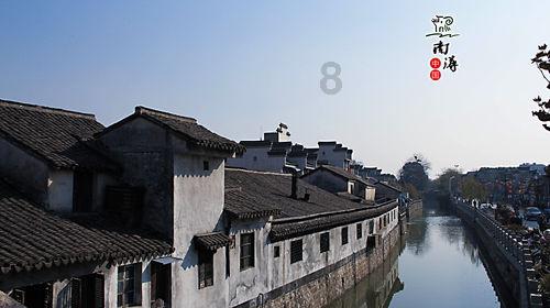 他每次见到我都对我吹口哨，为什么？